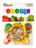 pict_748fdcbd-15c0-42f0-852c-b892418f638b