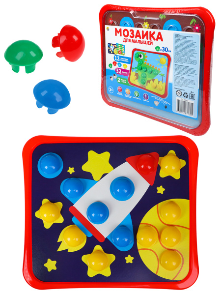 pict_4981d469-8742-4c36-bb47-b3f5f695191f