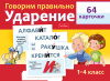 pict_8d411e86-b7b2-4547-ad19-2953626ddbe8