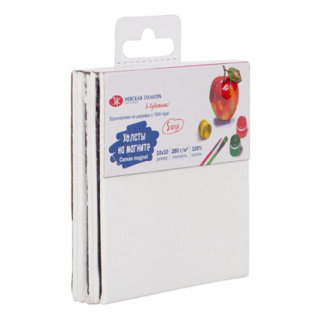 2.jpeg.555x555_q85_upscale