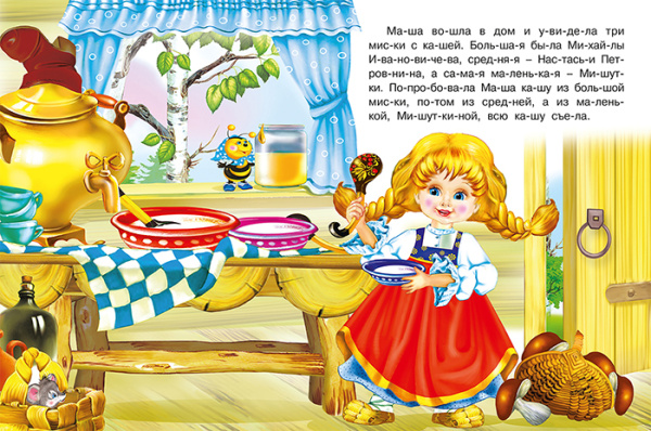 pict_3e945387-2dd5-43d8-b435-57689cc97795