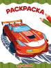 pict_ae25c80d-40c2-4b99-b6ac-0b4b2a2c8661