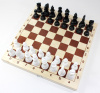igra_nastolnaya_shakhmaty_plastmassovye_pole_29kh29_sm_1