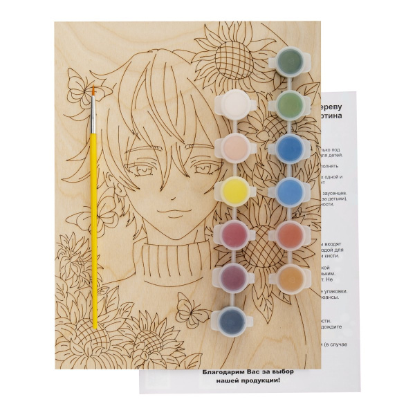 pict_9e88d9f7-744d-405f-b76c-a2874cb2b6c8