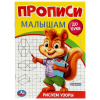 pict_c947cdc5-0fa3-48b5-82f8-bf2ed088f48d