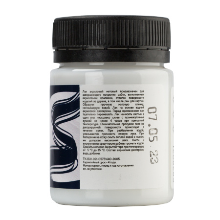 pict_ab90c923-5eec-4cd1-96cf-bfe3ed40d1f3