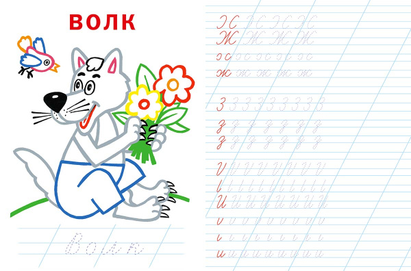 pict_6097d245-9d04-410b-b5d3-bb1445d9b546