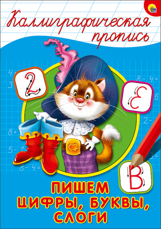 pict_a11f651e-40f7-4ccd-b76e-b81cf7086b72