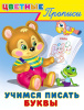 pict_12297dd1-3f58-4a9d-90d0-44c545ef1e1a