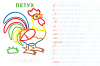 pict_8bad7b63-224b-4520-a235-920539f2dc99