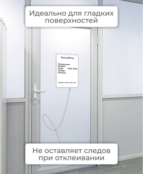 1555.С 5