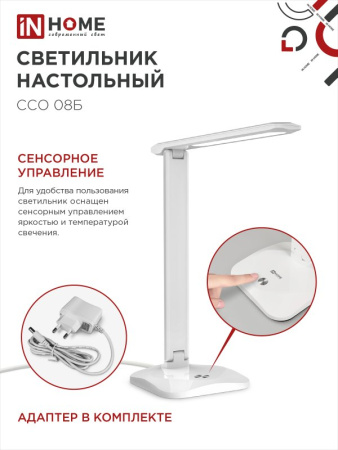 94DCAFA51C694F01351E1A32C836DC42