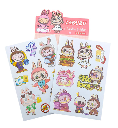 IMG_20250712_114853619_HDR-Photoroom