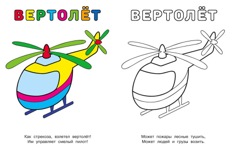 pict_ed45e8d5-6c16-477e-80a1-ff669dbcd072