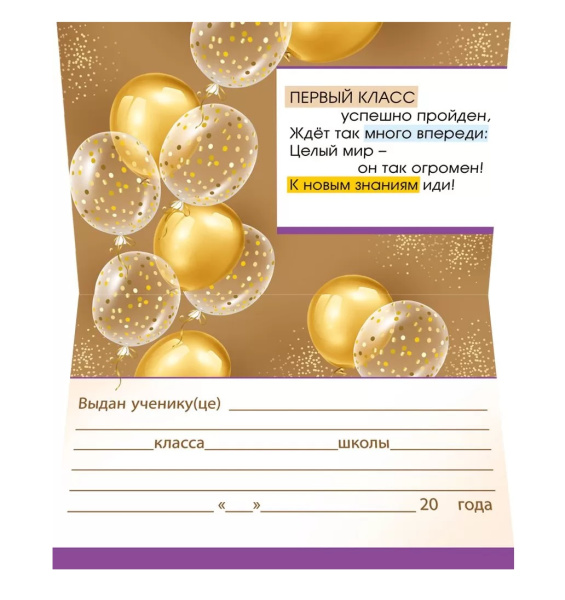 pict_abea37b9-b17d-4178-854a-6f05ca5c8409