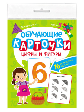pict_b341dffe-7ab7-4612-9a7d-b0cb64927d21