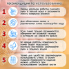 005c1ad773f2fce376df6b6f5d49f79a_x