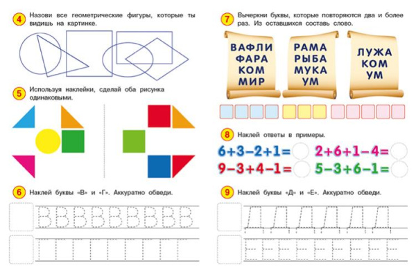 36mufxfpomft27ostztpf6krhhdkelkj