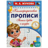 pict_a45e207a-ff78-42a6-8695-84206f144c8c