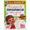 pict_92553752-c7f3-40f6-bb32-3f7df341298a