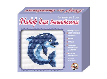 nabor_dlya_vyshivaniya_krestikom_s_pyaltsami_i_igloy_delfin