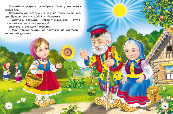 pict_0c3b52ff-f6d9-49bc-a7bd-cd85420a4f4d