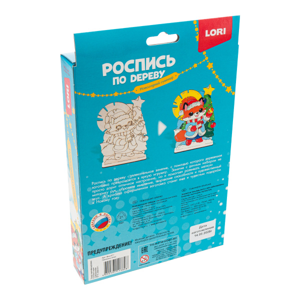 фнн-071_4