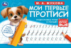 pict_ea506116-d94d-4e3f-870c-d90a3a1b40b7