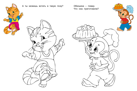 pict_4a98d4dc-6eec-4a3a-82df-ae7e5b18f411