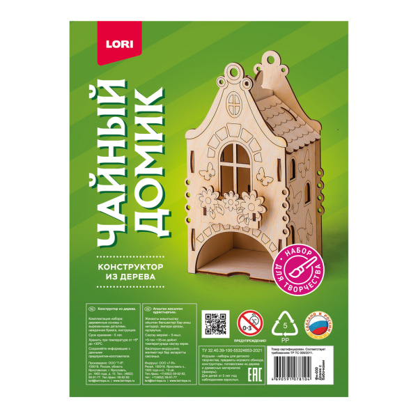 pict_f8c5d1ab-a8a6-4283-802c-fb186d0404aa