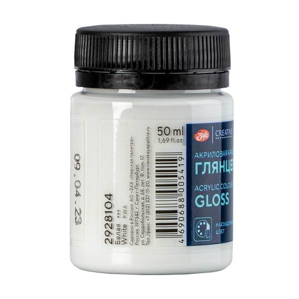 pict_dd1e8407-b5b3-4f8a-87b4-c135686136cc