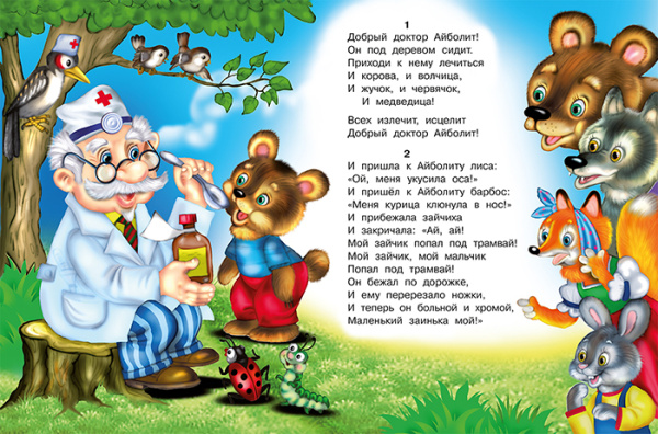 pict_0147c881-eeab-45cc-996a-2d79f05e2279