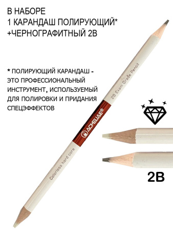pict_dce79f45-c209-4d0a-ac90-9bd4ed793741