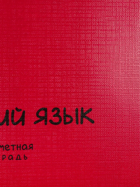e4c089efc3194a739ca58bc806a66456