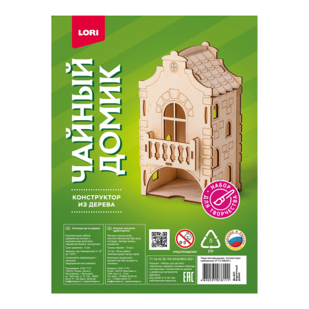 pict_38d9d72e-72a9-4157-9bf5-a8fcbd7fa3cd