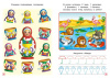pict_22bffb9a-46d4-4021-a570-e2384a97e991