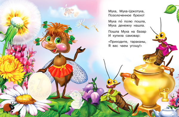 u0a77zy8cw27uzpwljvri7jqkf9jrk02