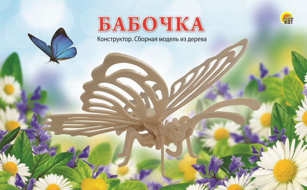 pict_bcd50607-686c-4fa6-91d9-6de7bd8c2f27