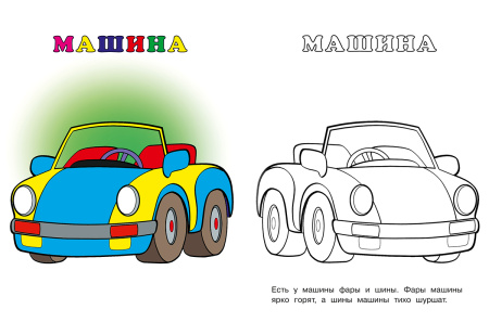 pict_91fd80a0-70cc-44b7-ab31-ae553428fa79