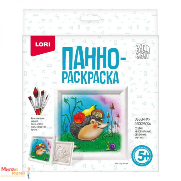 pict_ff748126-7ca6-4128-98ca-78df15490059