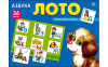 pict_a3c87e0a-8b3f-4111-b01e-faac7f928d91