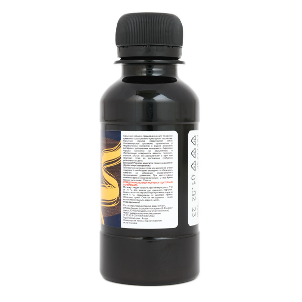 pict_34e82f72-3892-491a-ba4a-54bfb3af6a79