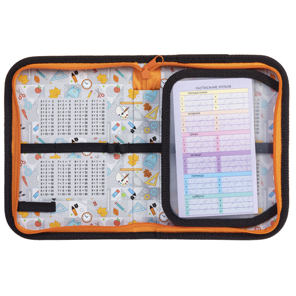 pict_8505edc4-a9ca-44a0-96c4-a24e14295edf