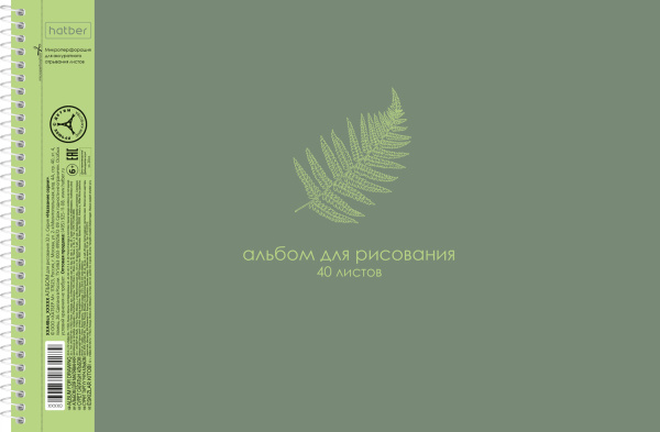 094501_30000