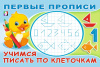 pict_30cd50ee-446e-4b07-8aa1-86b1a3e14cf3