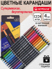 pict_16f3da94-77a8-4fc0-b9d0-2fbfd03458fe
