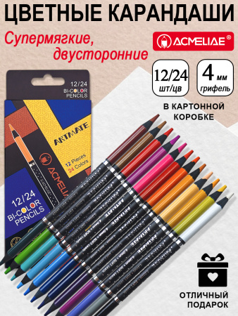pict_16f3da94-77a8-4fc0-b9d0-2fbfd03458fe