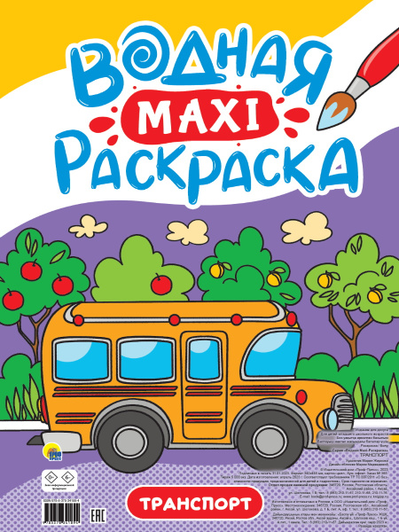 pict_508fa665-1cee-4e5a-8682-de6bf812e0d7