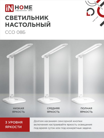 DD6C2CFD8D349F6EE4F12C4636DD686B