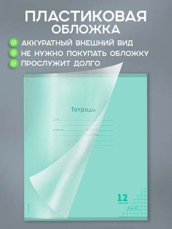 12-1411 3